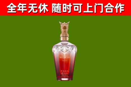 山阴回收剑南春价格