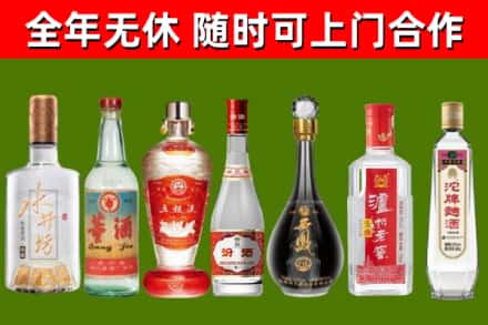 山阴回收老酒价格