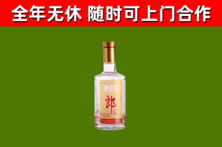 山阴回收郎酒
